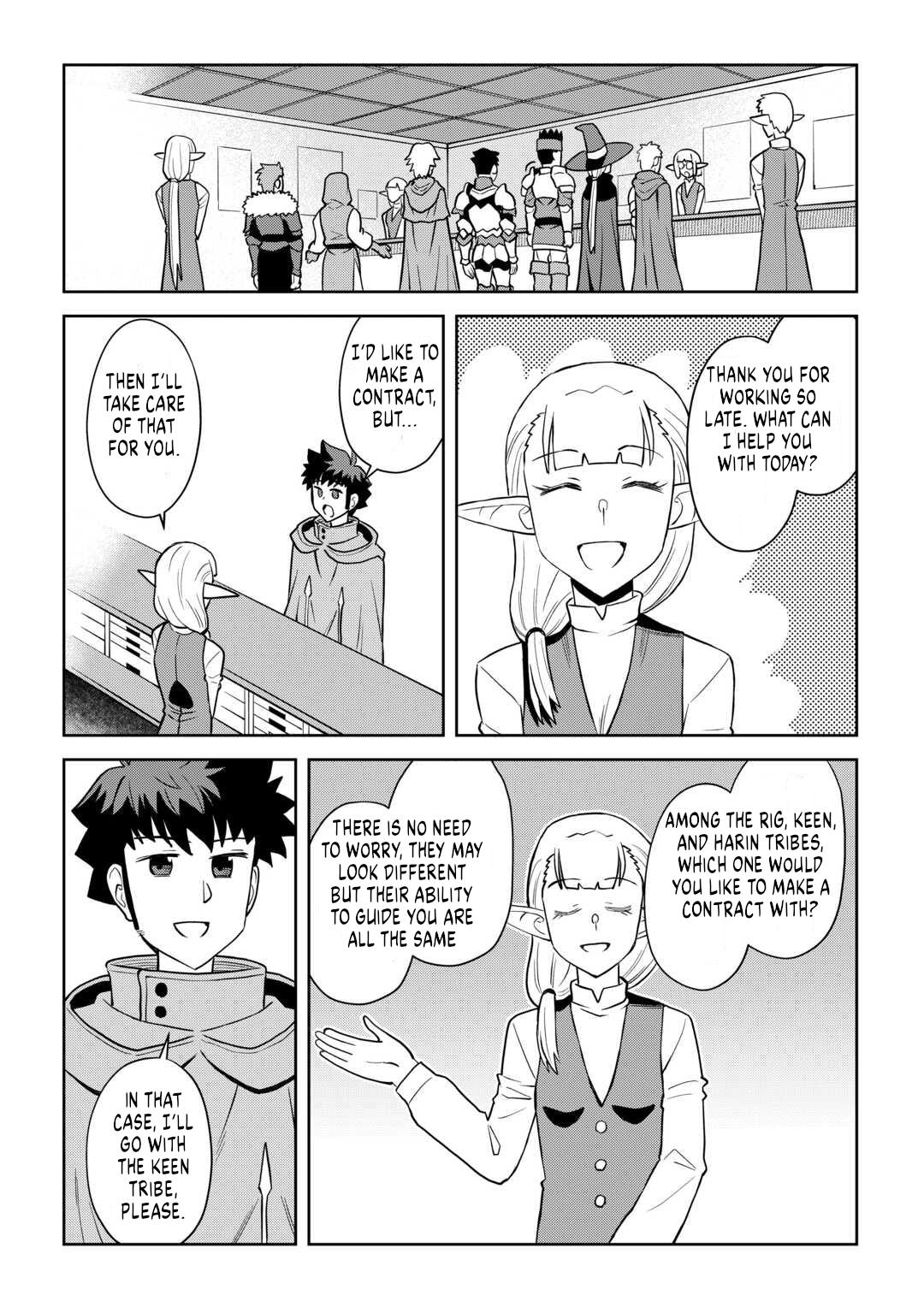 Toaru Ossan no VRMMO Katsudouki Chap 106 - Next Chap 107