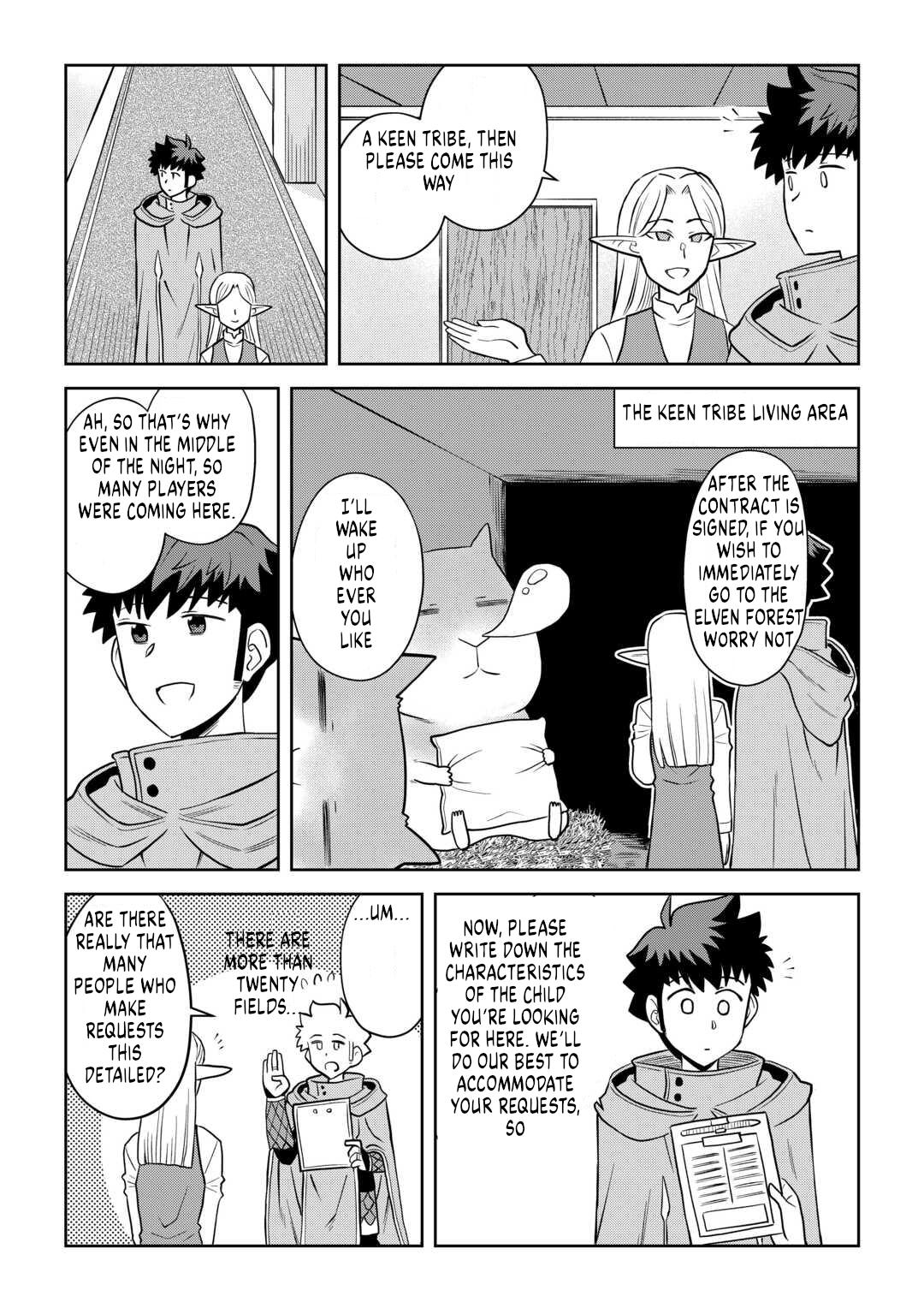 Toaru Ossan no VRMMO Katsudouki Chap 106 - Next Chap 107