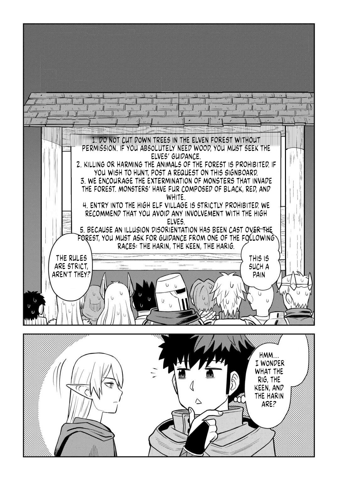 Toaru Ossan no VRMMO Katsudouki Chap 106 - Next Chap 107