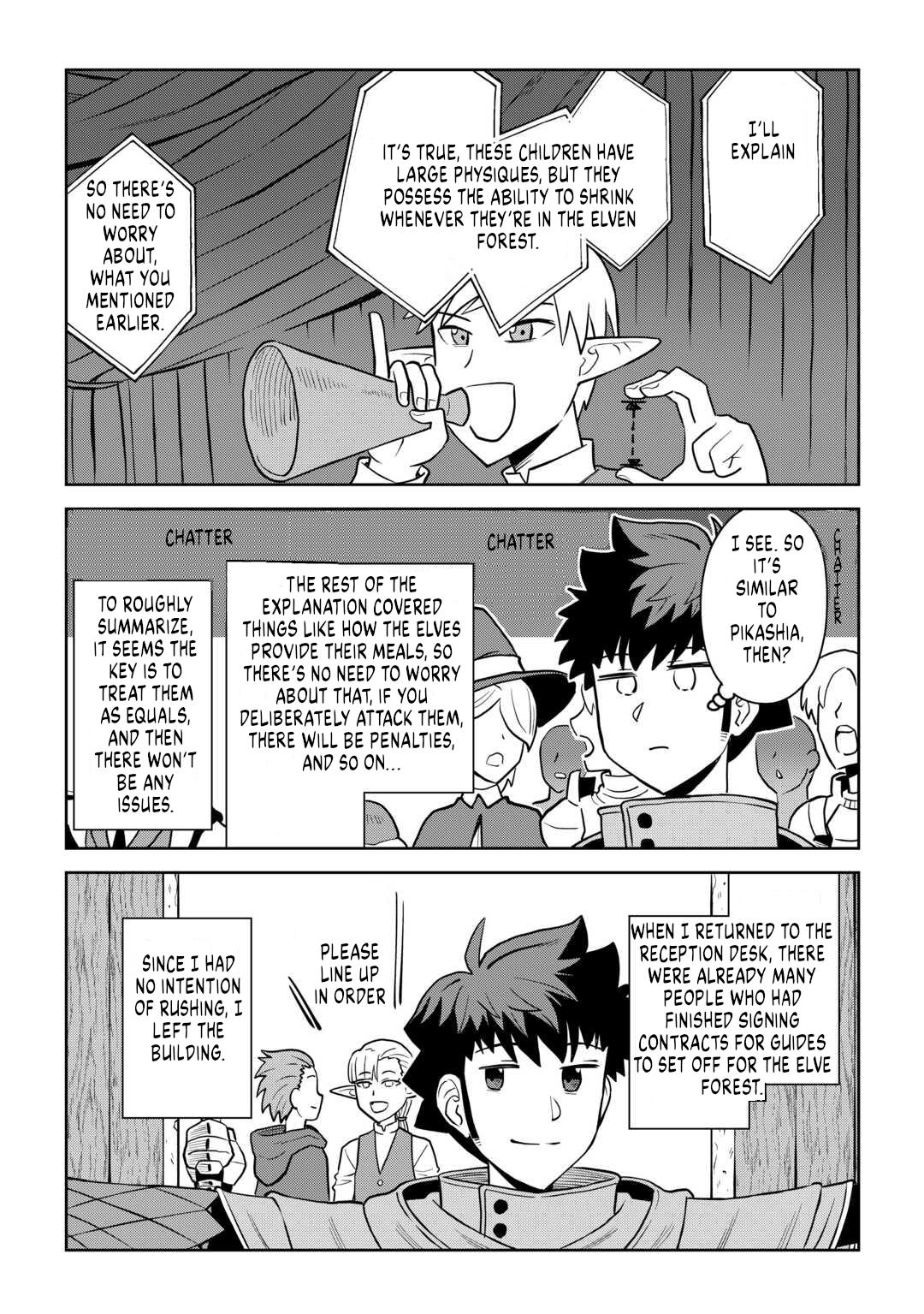 Toaru Ossan no VRMMO Katsudouki Chap 106 - Next Chap 107