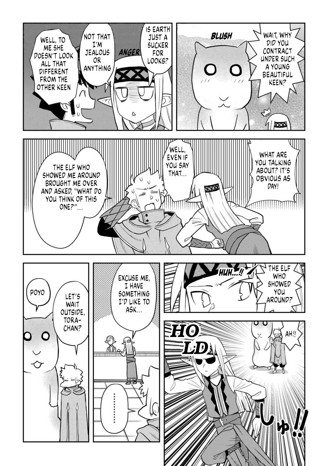 Toaru Ossan no VRMMO Katsudouki Chap 107 - Next Chap 108