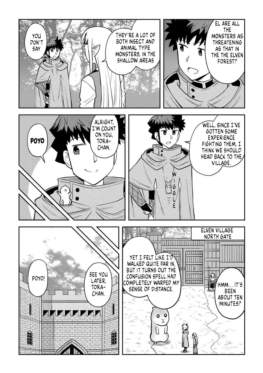 Toaru Ossan no VRMMO Katsudouki Chap 107 - Next Chap 108