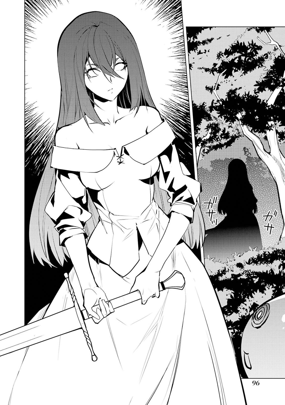 Tensei Kenja no Isekai Raifu Chap 92 - Next Chap 93