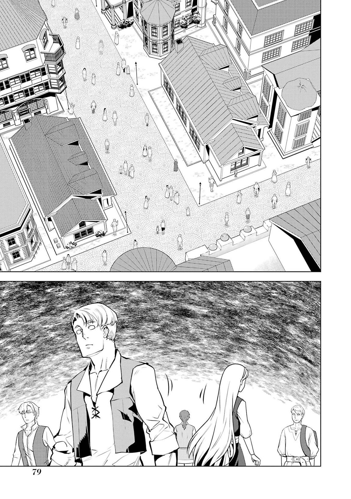 Tensei Kenja no Isekai Raifu Chap 92 - Next Chap 93