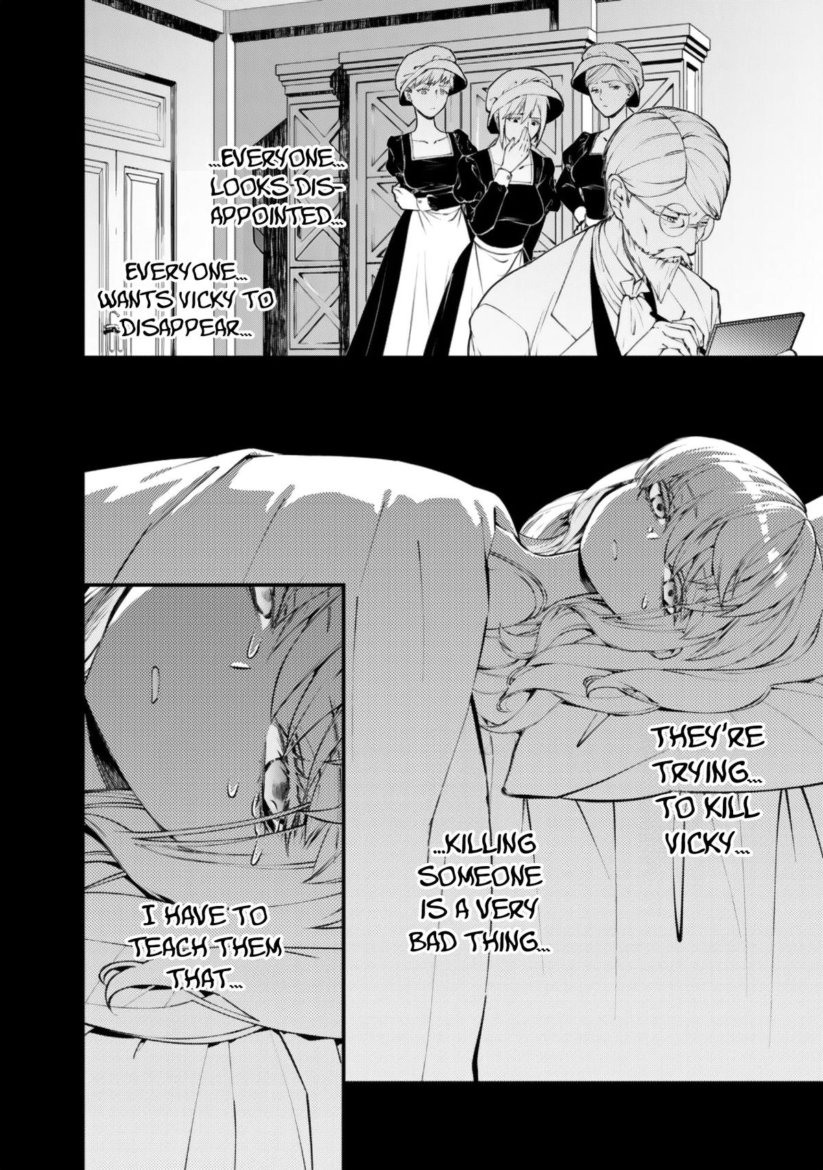 Fukushuu o Koinegau Saikyou Yuusha wa, Yami no Chikara de Senmetsu Musou Suru Chap 134 - Next Chap 135