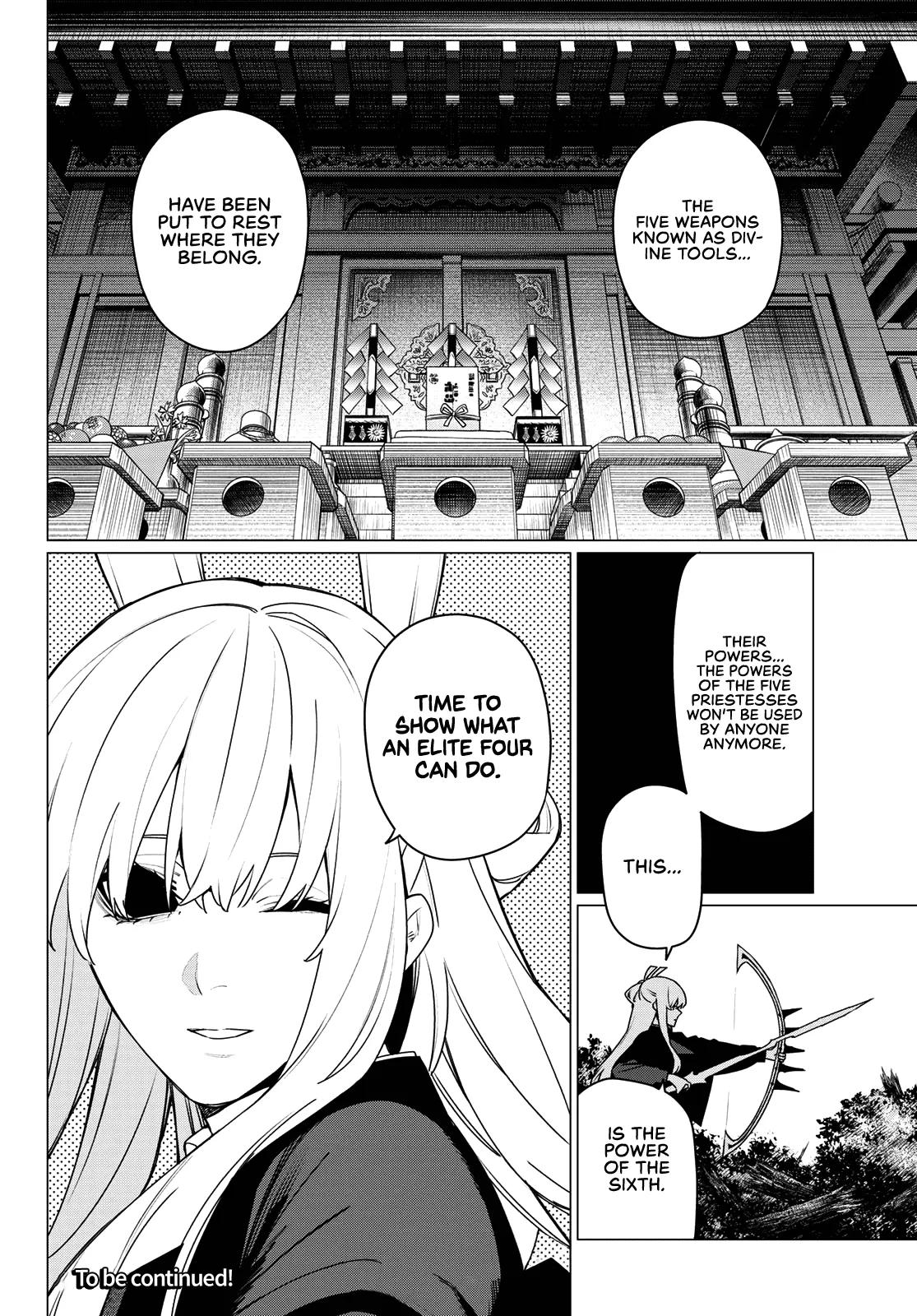 Sentai Daishikkaku Chap 214 - Next Chap 215