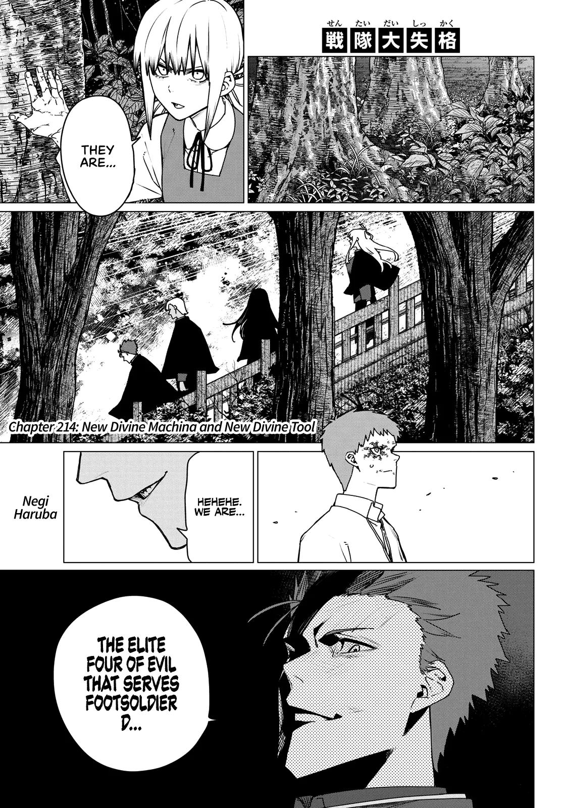 Sentai Daishikkaku Chap 214 - Next Chap 215