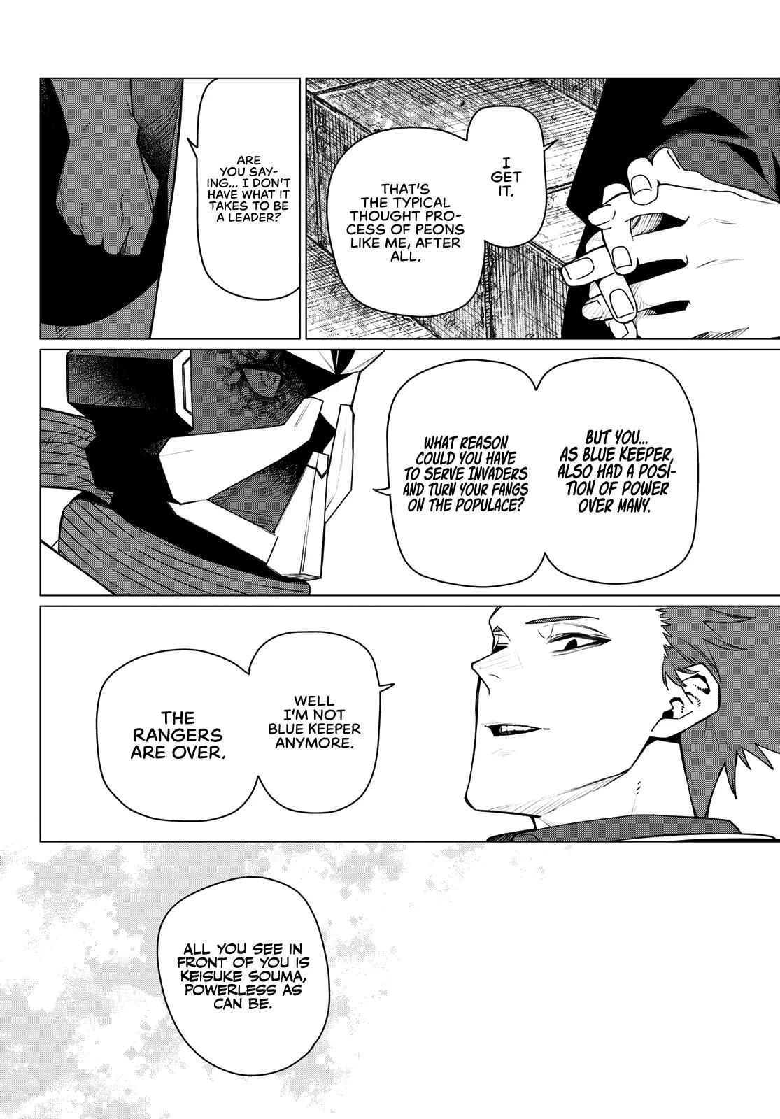 Sentai Daishikkaku Chap 214 - Next Chap 215