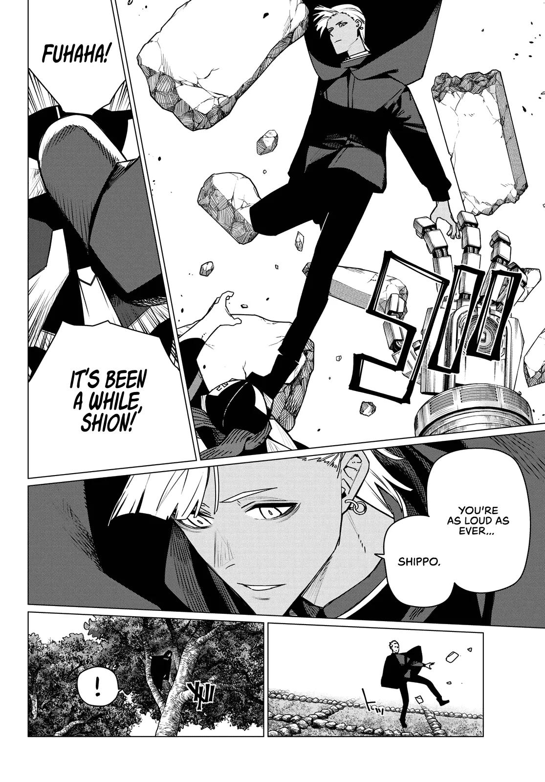 Sentai Daishikkaku Chap 214 - Next Chap 215