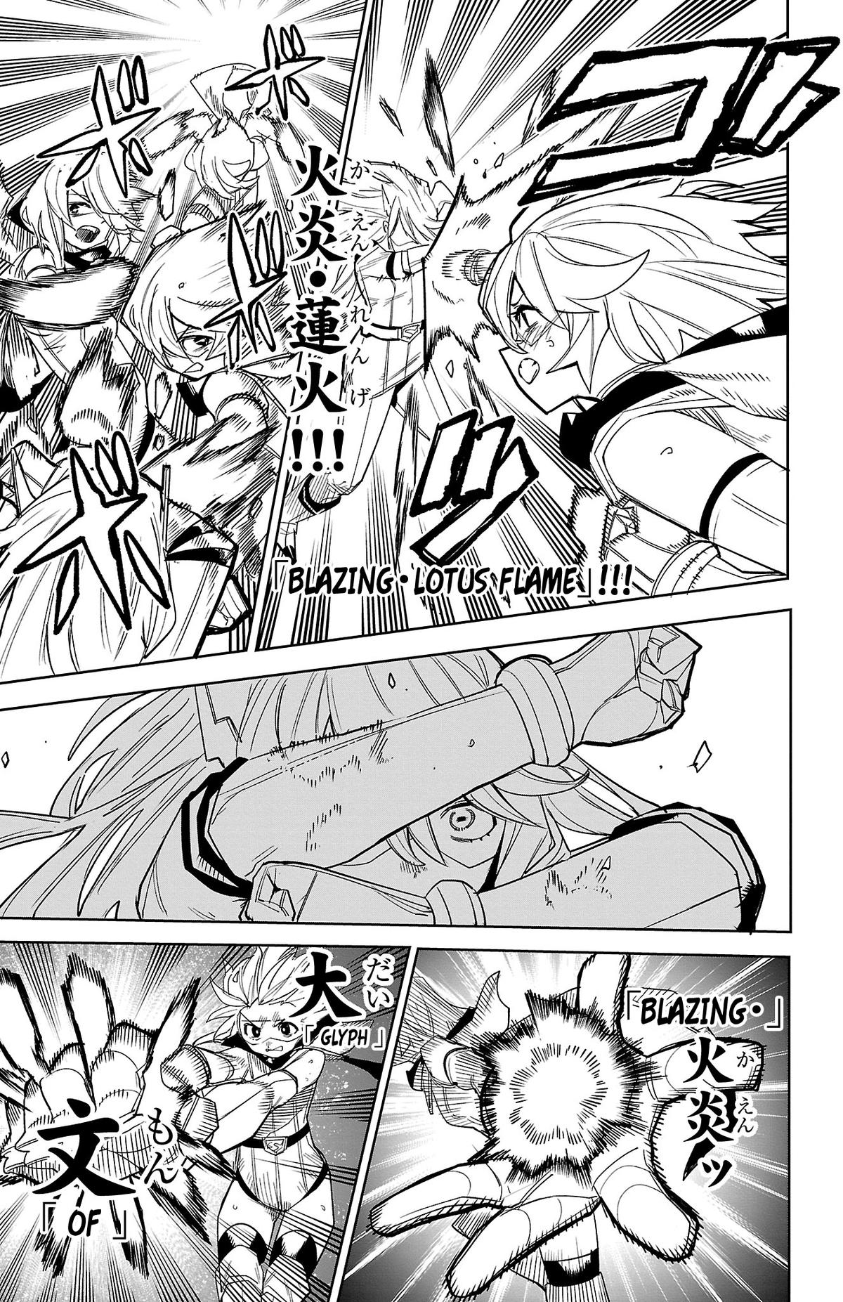 Shy Chap 194 - Next Chap 195