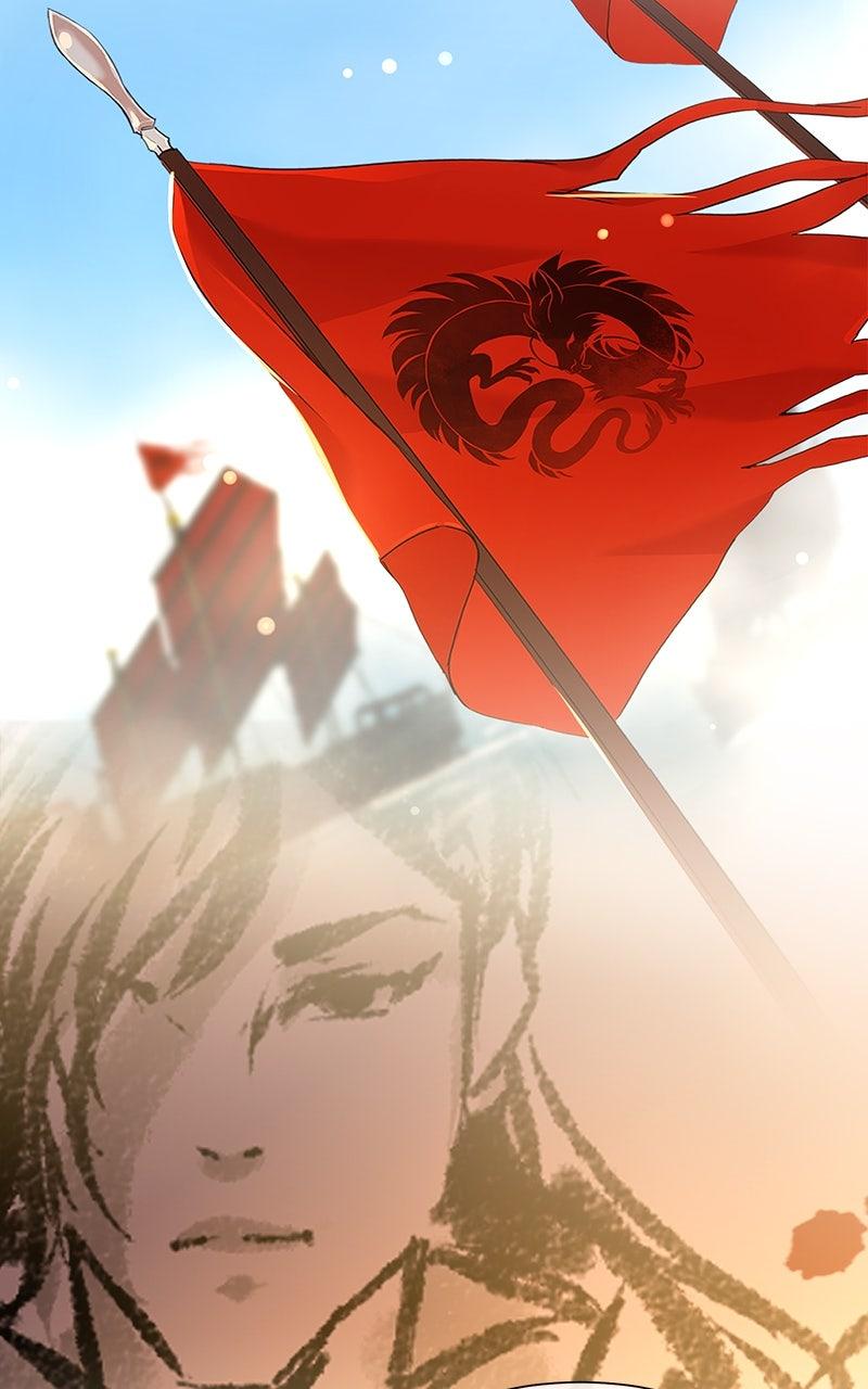 SubZero Chap 252 - Next Chap 253
