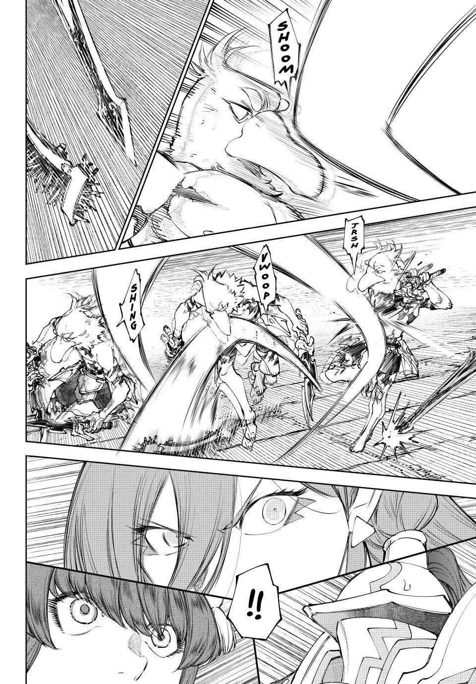 Shangri-La Frontier raw Chap 264 - Next Chap 265