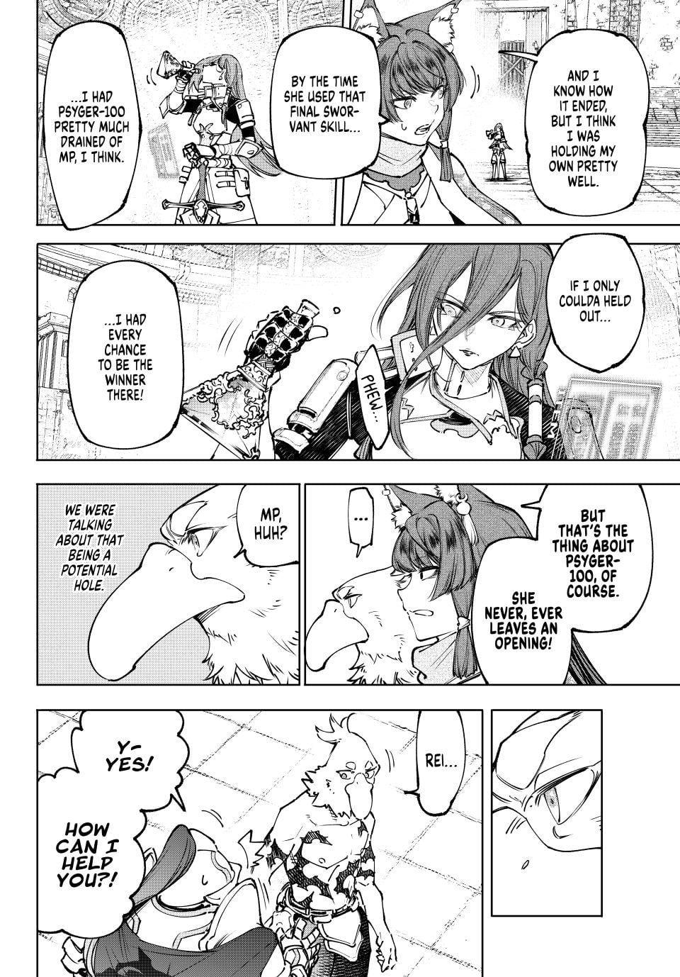 Shangri-La Frontier Chap 264 - Next Chap 265