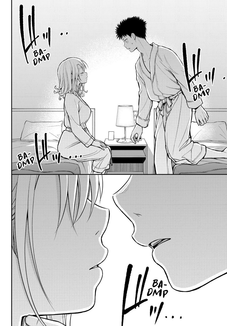 Kuroiwa Medaka ni Watashi no Kawaii ga Tsuujinai Chap 220 - Next Chap 221