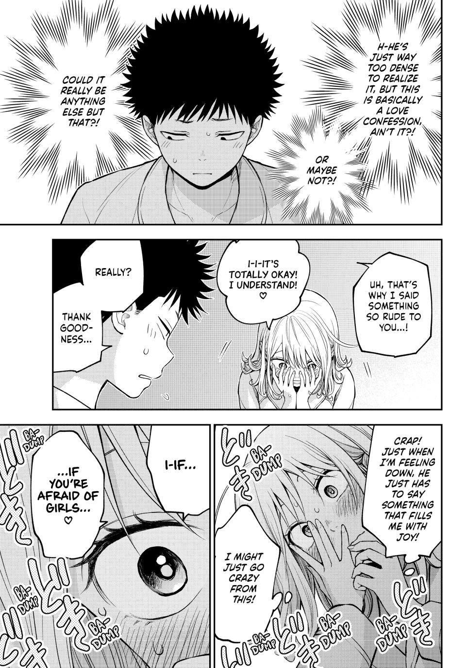 Kuroiwa Medaka ni Watashi no Kawaii ga Tsuujinai Chap 220 - Next Chap 221