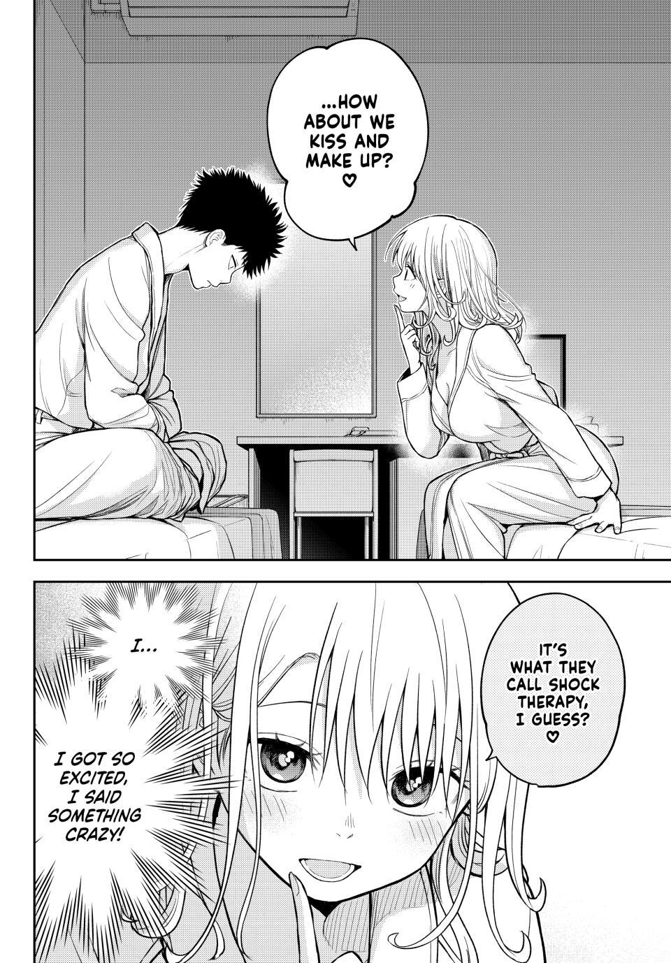 Kuroiwa Medaka ni Watashi no Kawaii ga Tsuujinai Chap 220 - Next Chap 221