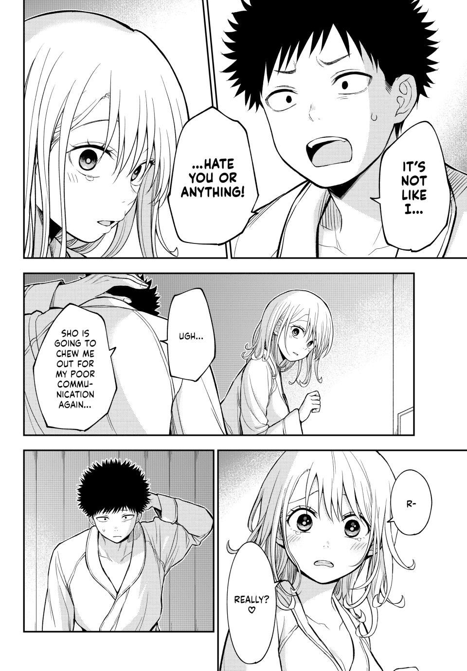 Kuroiwa Medaka ni Watashi no Kawaii ga Tsuujinai Chap 220 - Next Chap 221