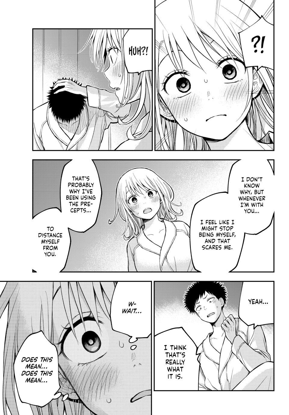 Kuroiwa Medaka ni Watashi no Kawaii ga Tsuujinai Chap 220 - Next Chap 221
