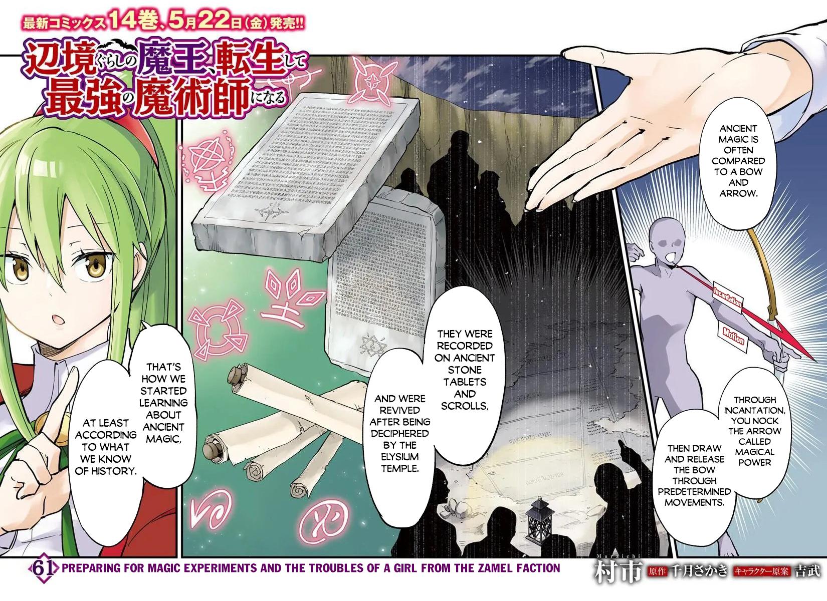 Henkyougurashi no Maou, Tensei shite Saikyou no Majutsushi ni Naru Chap 61 - Next Chap 62