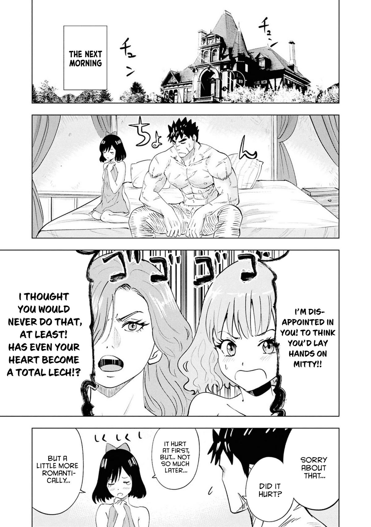 Oukoku e Tsuzuku Michi Chap 111 - Next Chap 112
