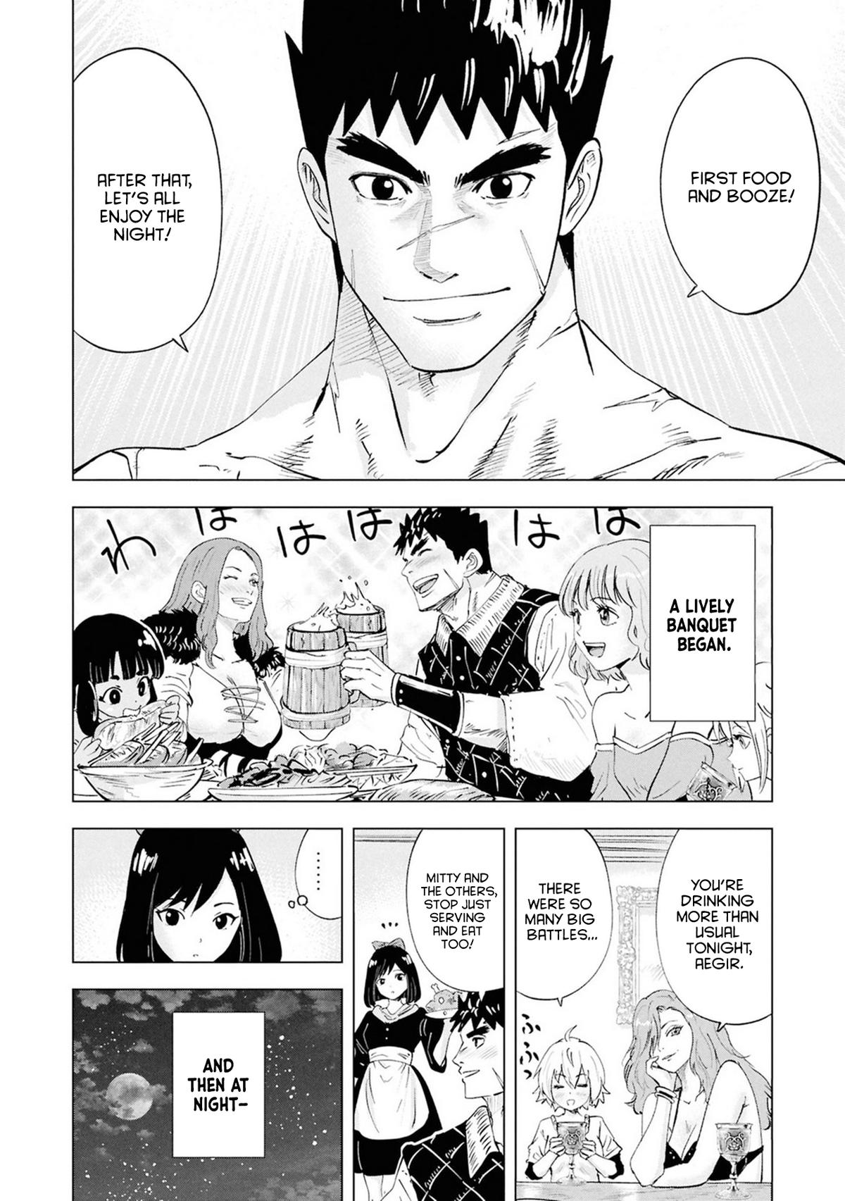 Oukoku e Tsuzuku Michi Chap 111 - Next Chap 112