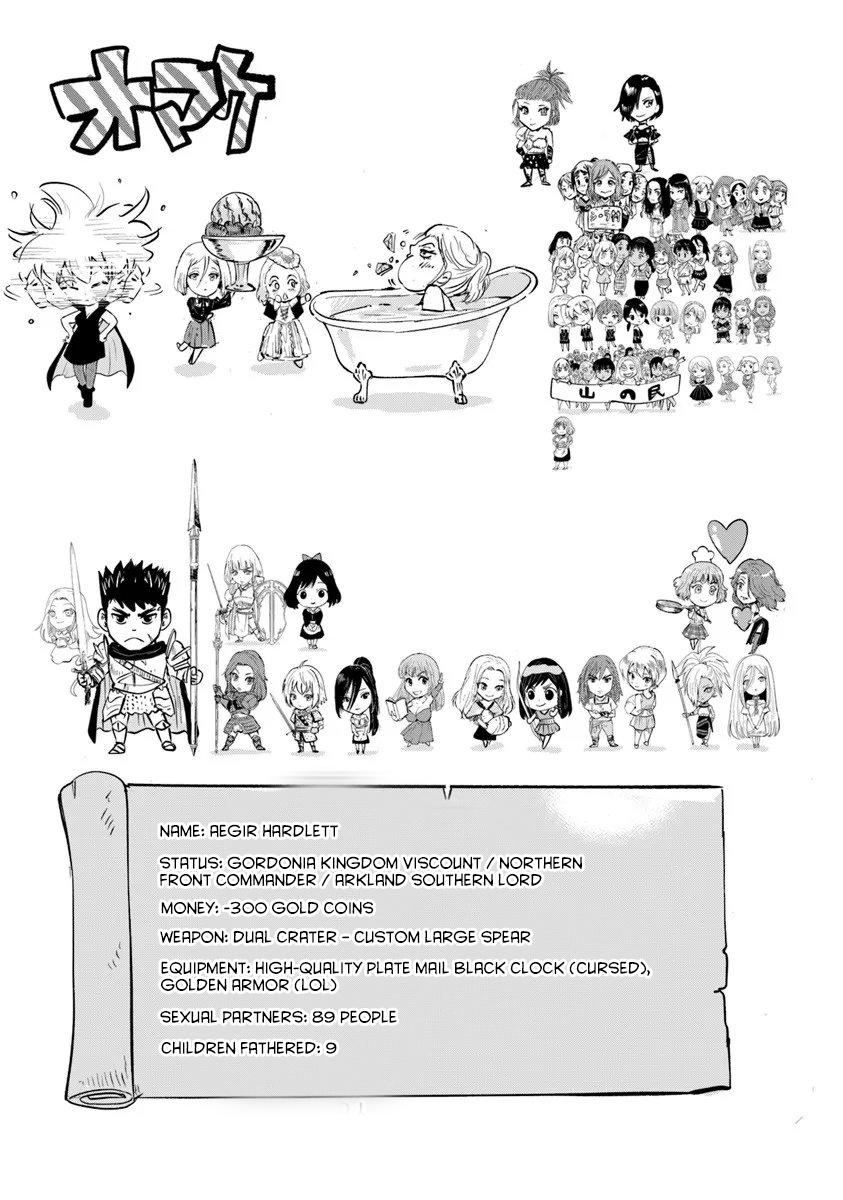 Oukoku e Tsuzuku Michi Chap 112 - Next Chap 113