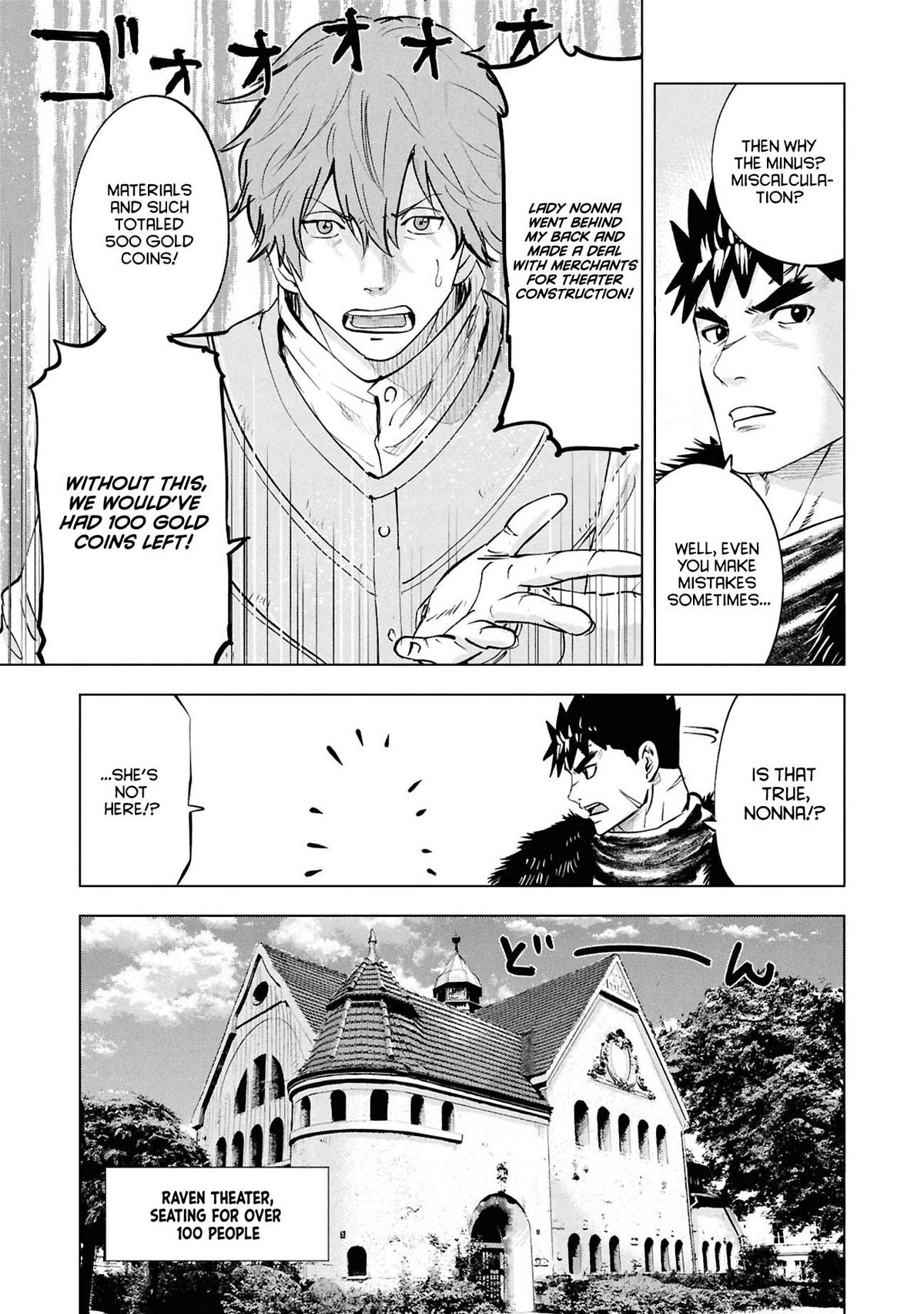 Oukoku e Tsuzuku Michi Chap 112 - Next Chap 113