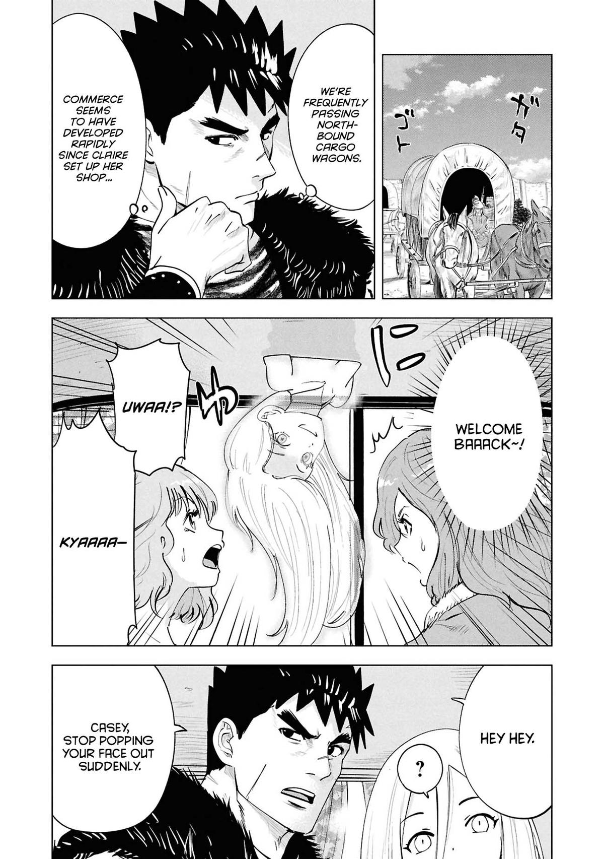 Oukoku e Tsuzuku Michi Chap 112 - Next Chap 113