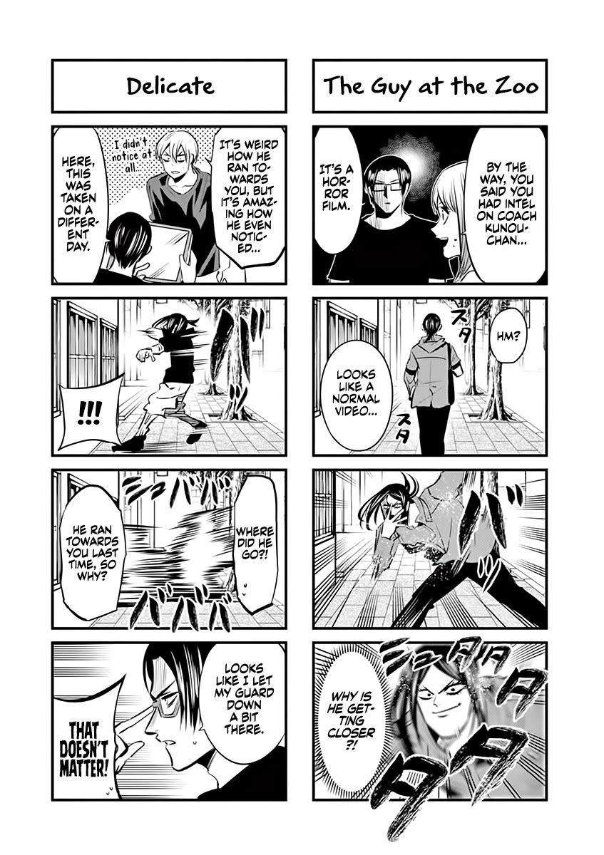 Shakunetsu Kabaddi Chap 75.5 - Next Chap 76.5