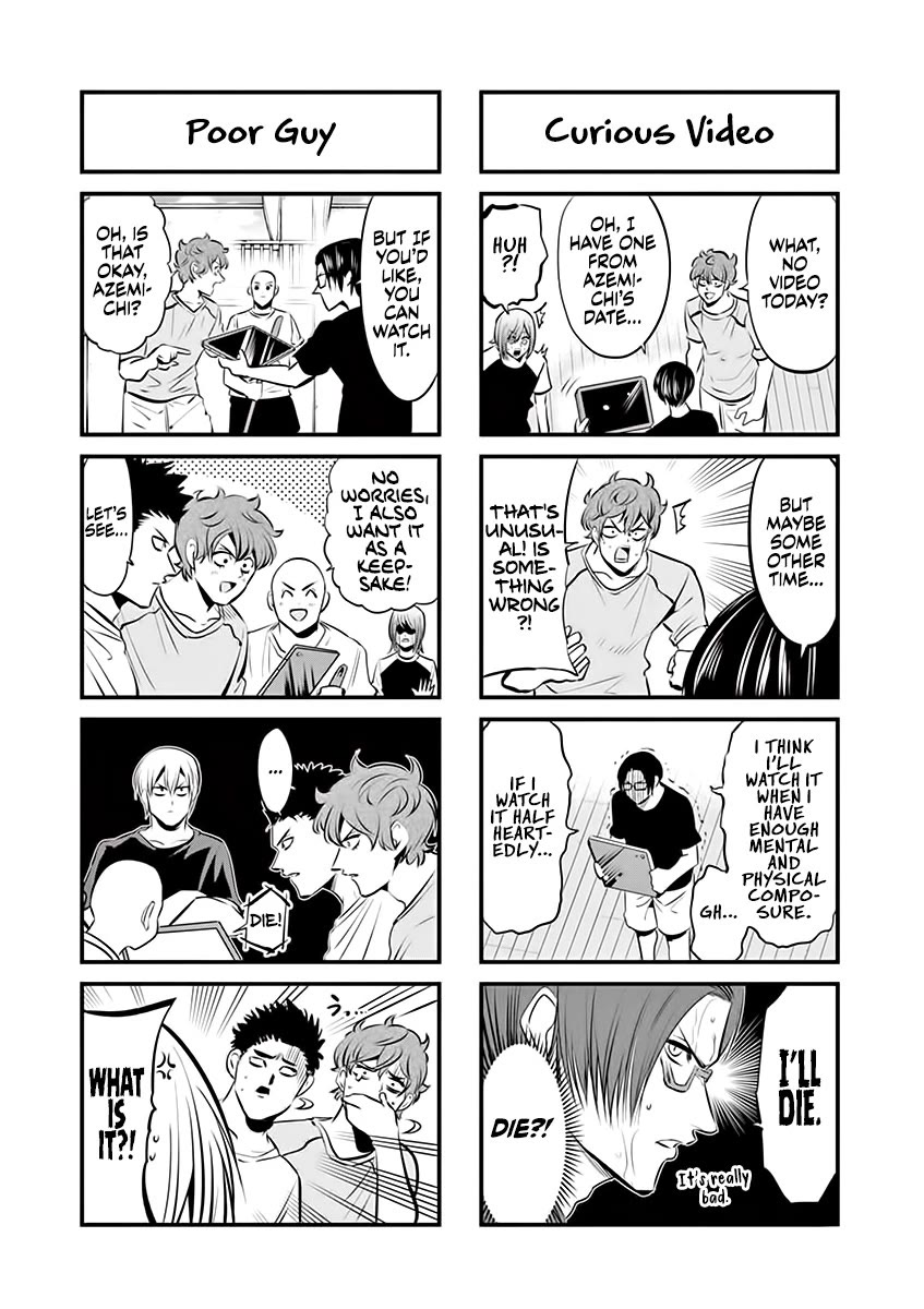 Shakunetsu Kabaddi Chap 75.5 - Next Chap 76.5