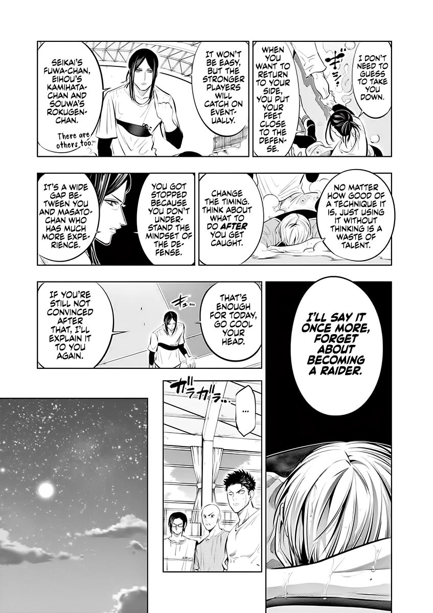 Shakunetsu Kabaddi Chap 76 - Next Chap 77