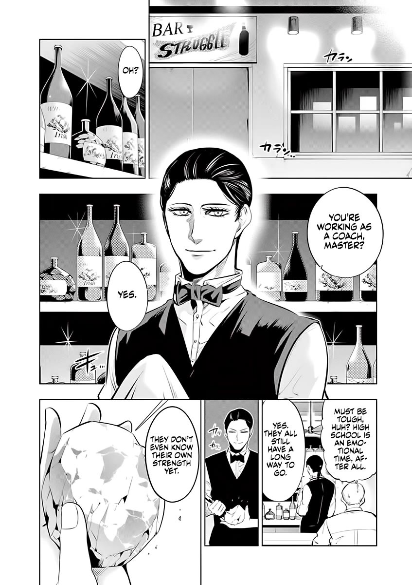 Shakunetsu Kabaddi Chap 76 - Next Chap 77