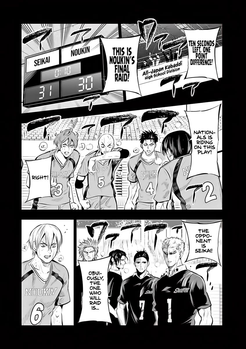 Shakunetsu Kabaddi Chap 76 - Next Chap 77