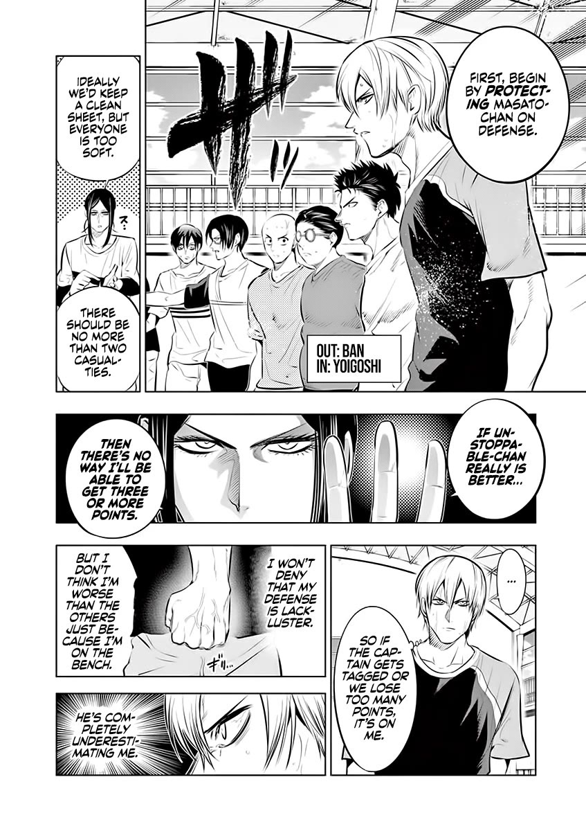 Shakunetsu Kabaddi Chap 76 - Next Chap 77