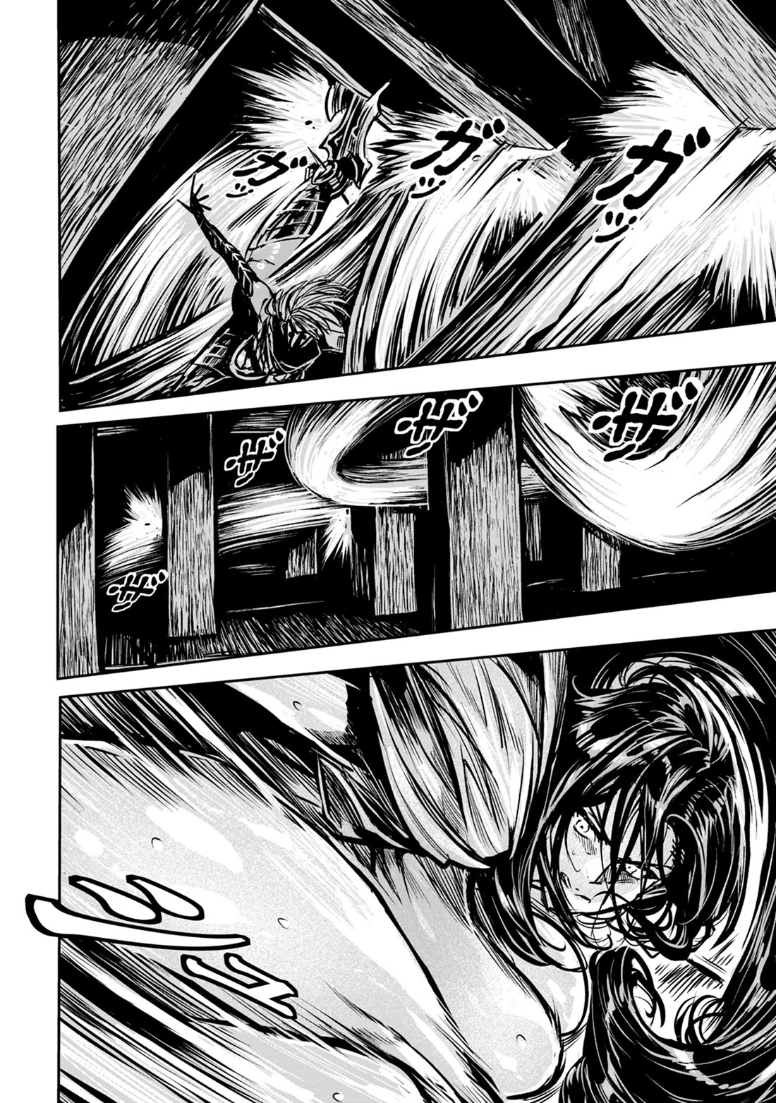Zingnize Chap 46 - Next Chap 47