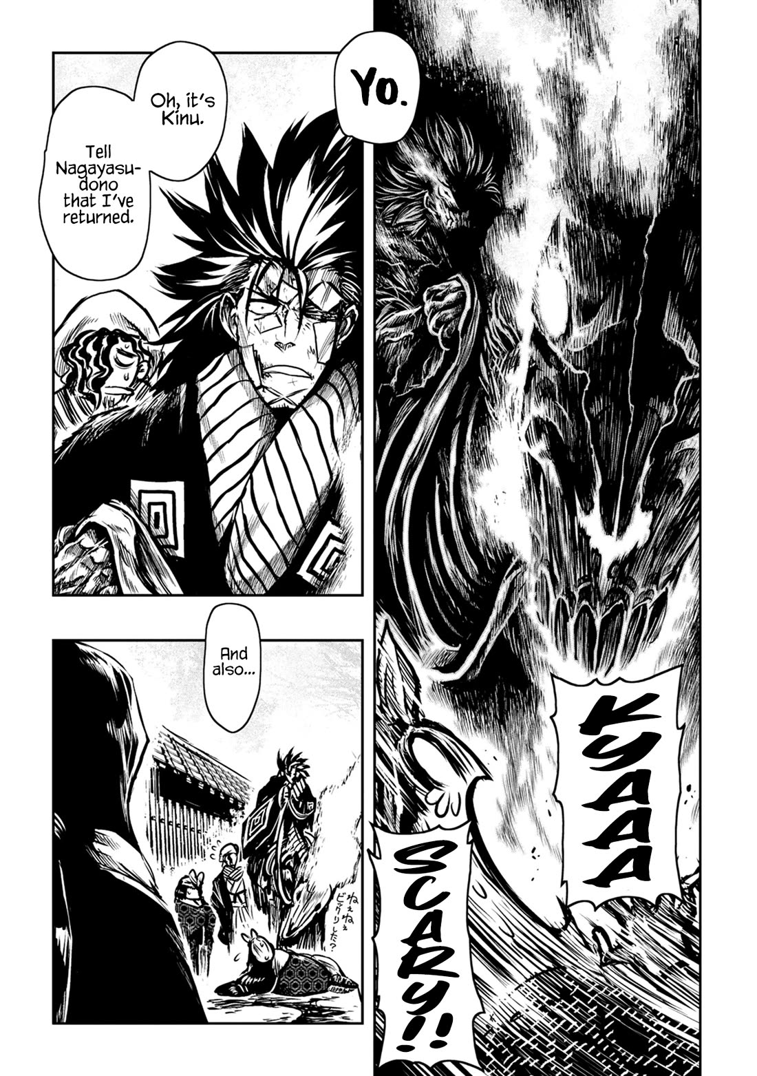 Zingnize Chap 47 - Next Chap 48