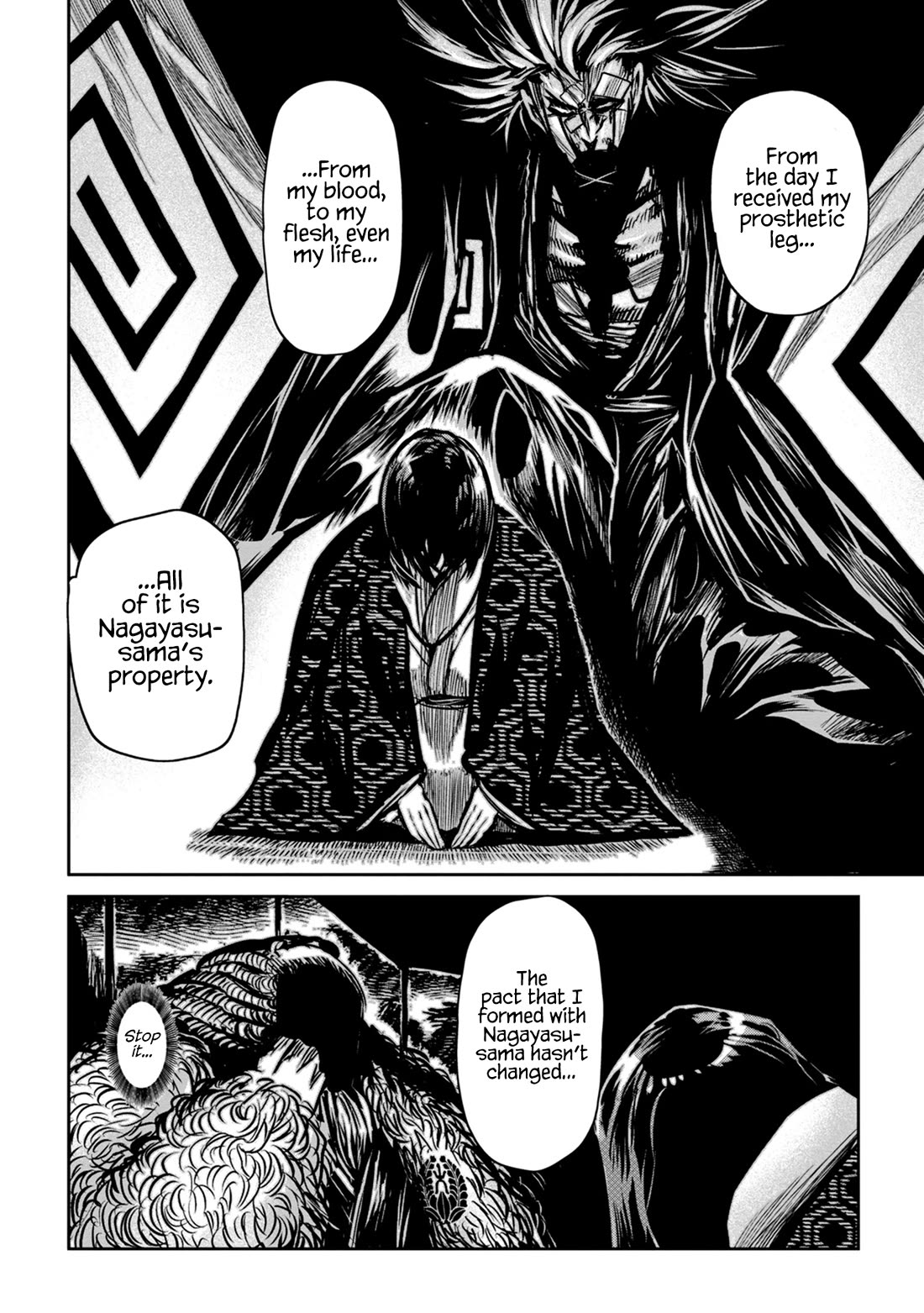 Zingnize Chap 47 - Next Chap 48