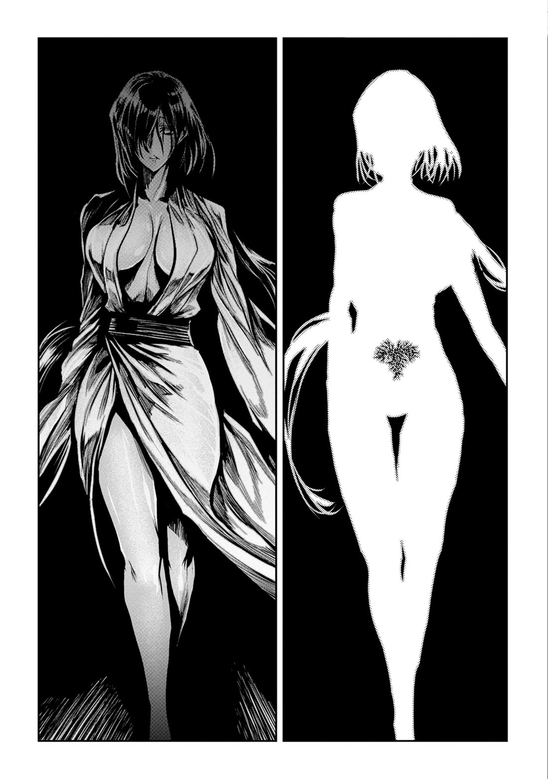 Zingnize Chap 47 - Next Chap 48