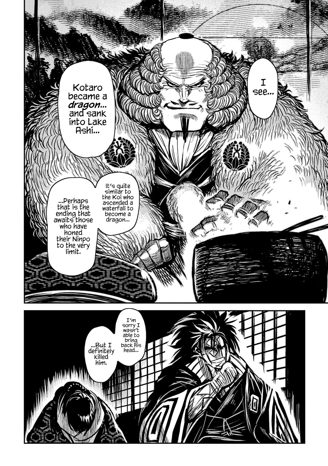 Zingnize Chap 47 - Next Chap 48