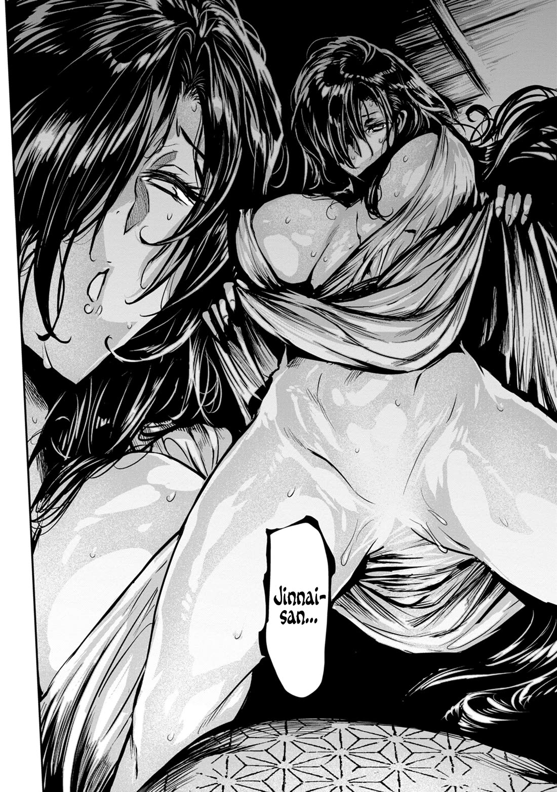 Zingnize Chap 48 - Next Chap 49