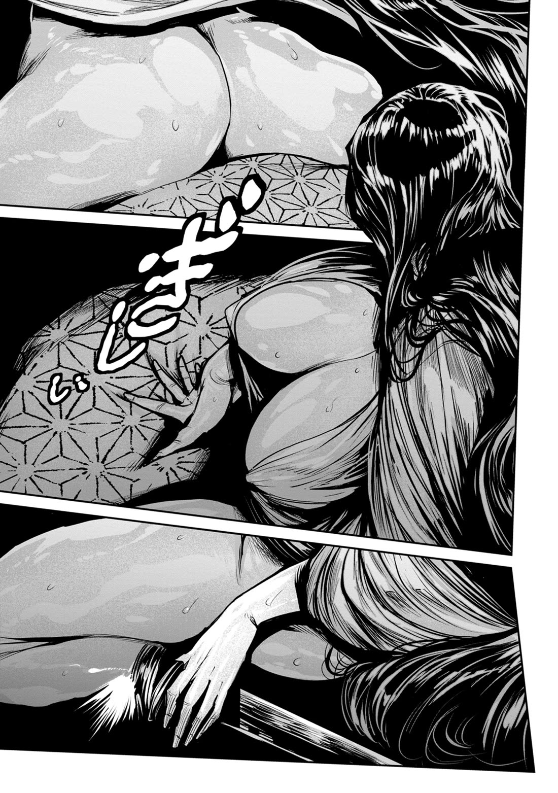 Zingnize Chap 48 - Next Chap 49