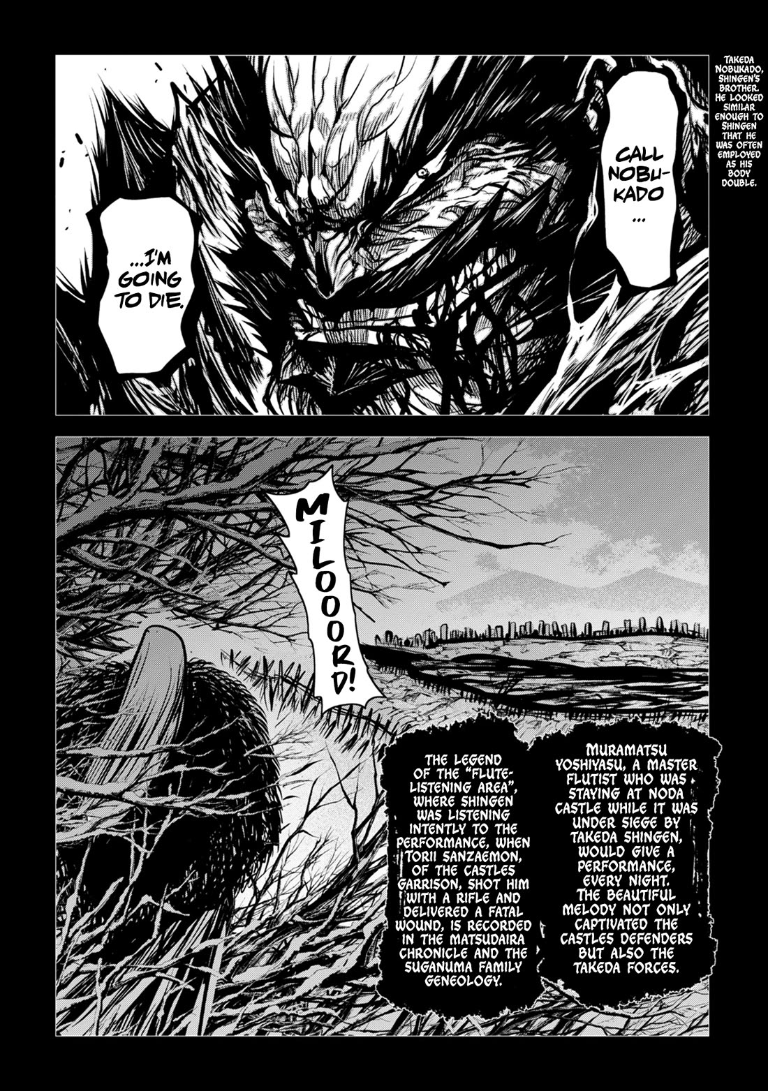 Zingnize Chap 48 - Next Chap 49