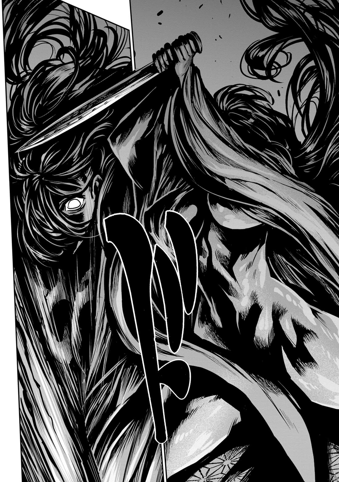 Zingnize Chap 48 - Next Chap 49
