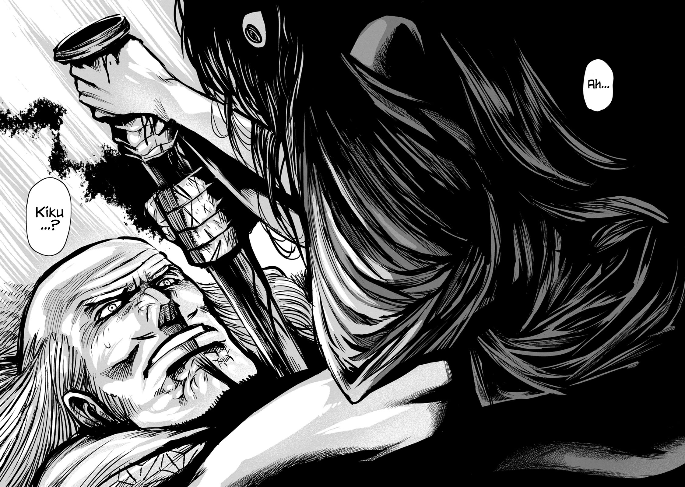 Zingnize Chap 48 - Next Chap 49