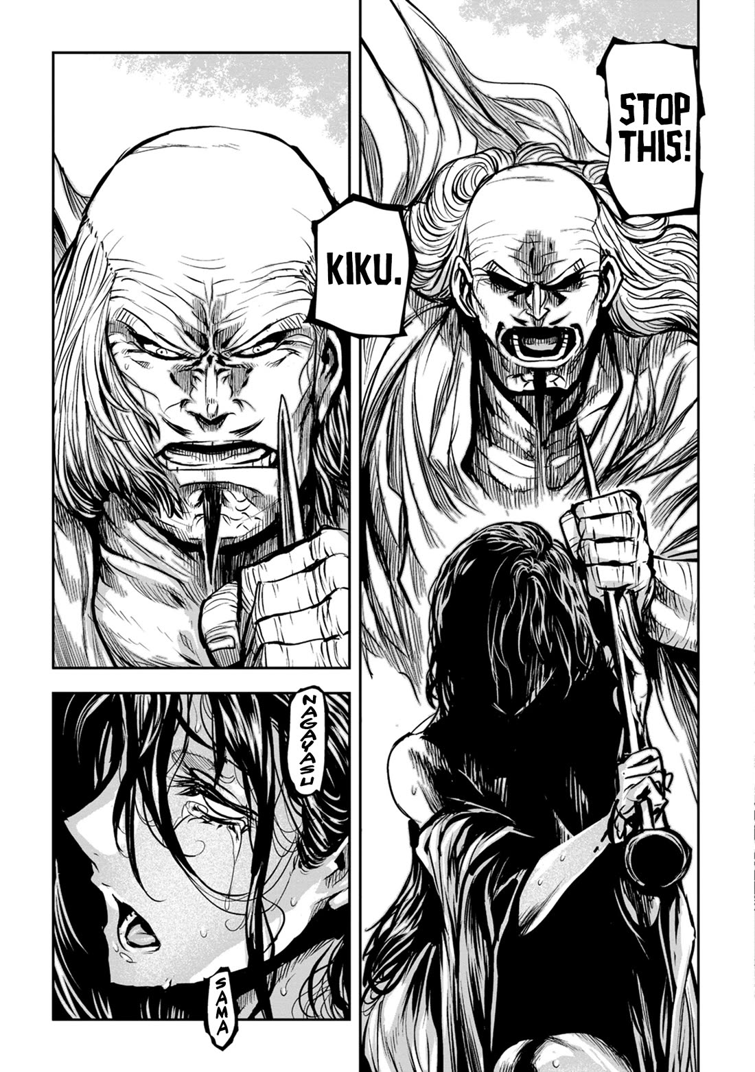 Zingnize Chap 49 - Next Chap 50