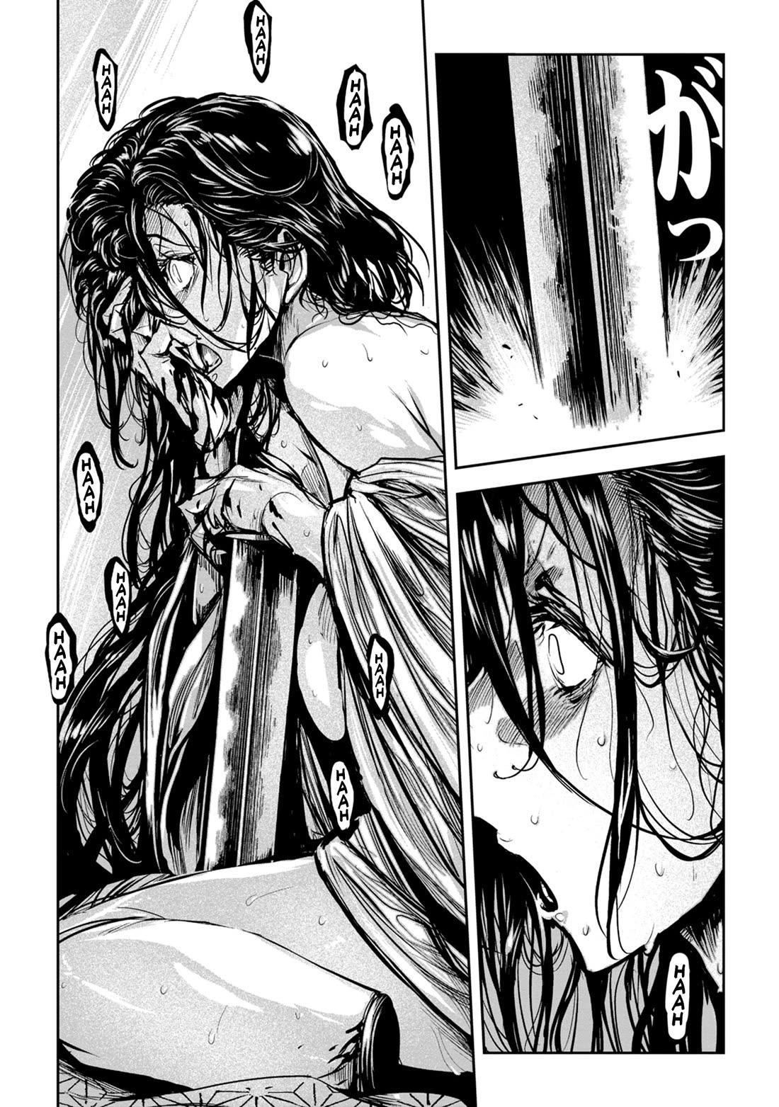 Zingnize Chap 49 - Next Chap 50