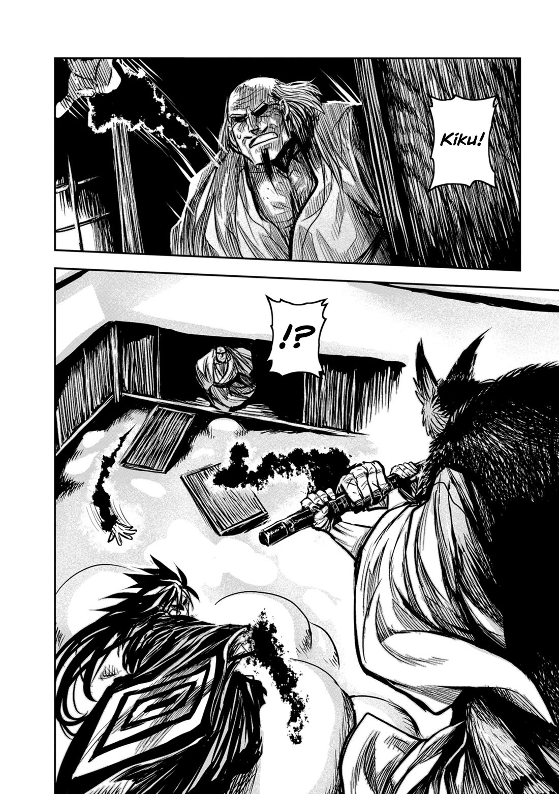 Zingnize Chap 49 - Next Chap 50