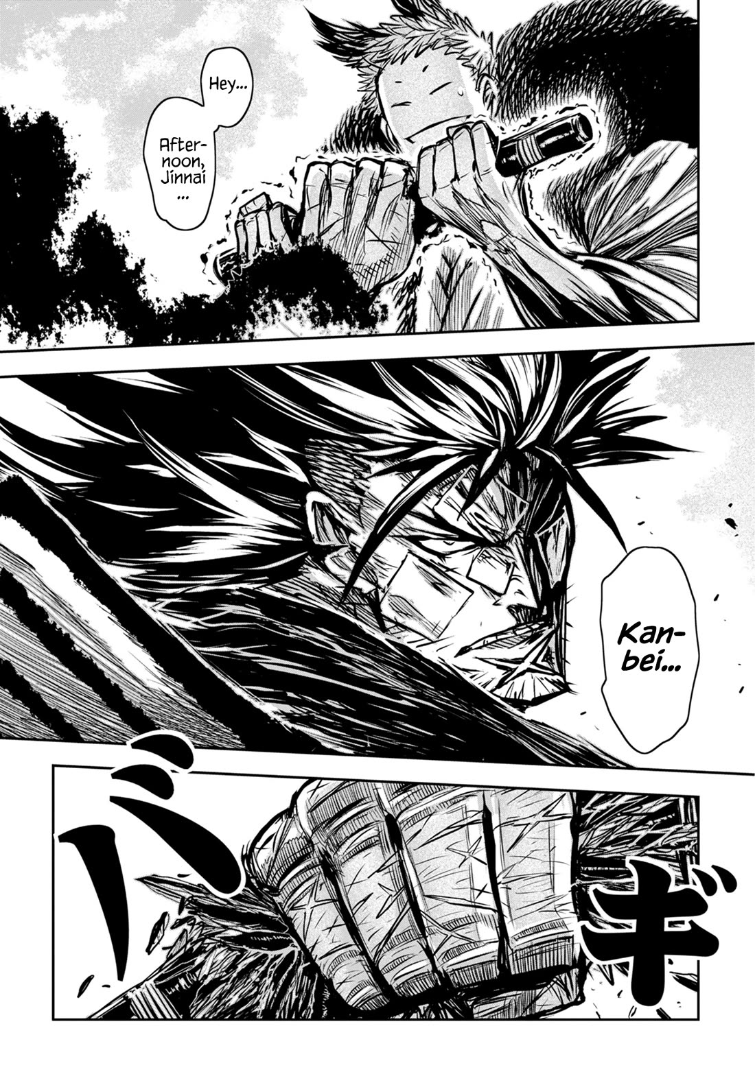 Zingnize Chap 49 - Next Chap 50