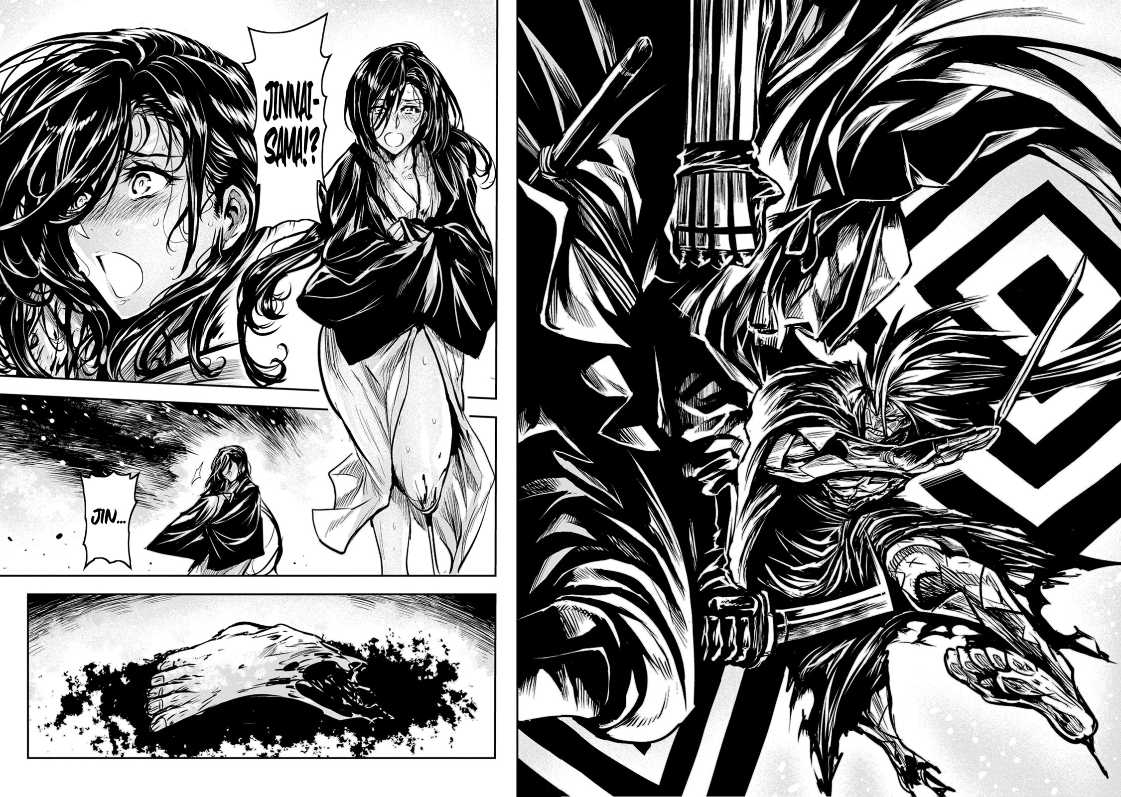 Zingnize Chap 50 - Next Chap 51