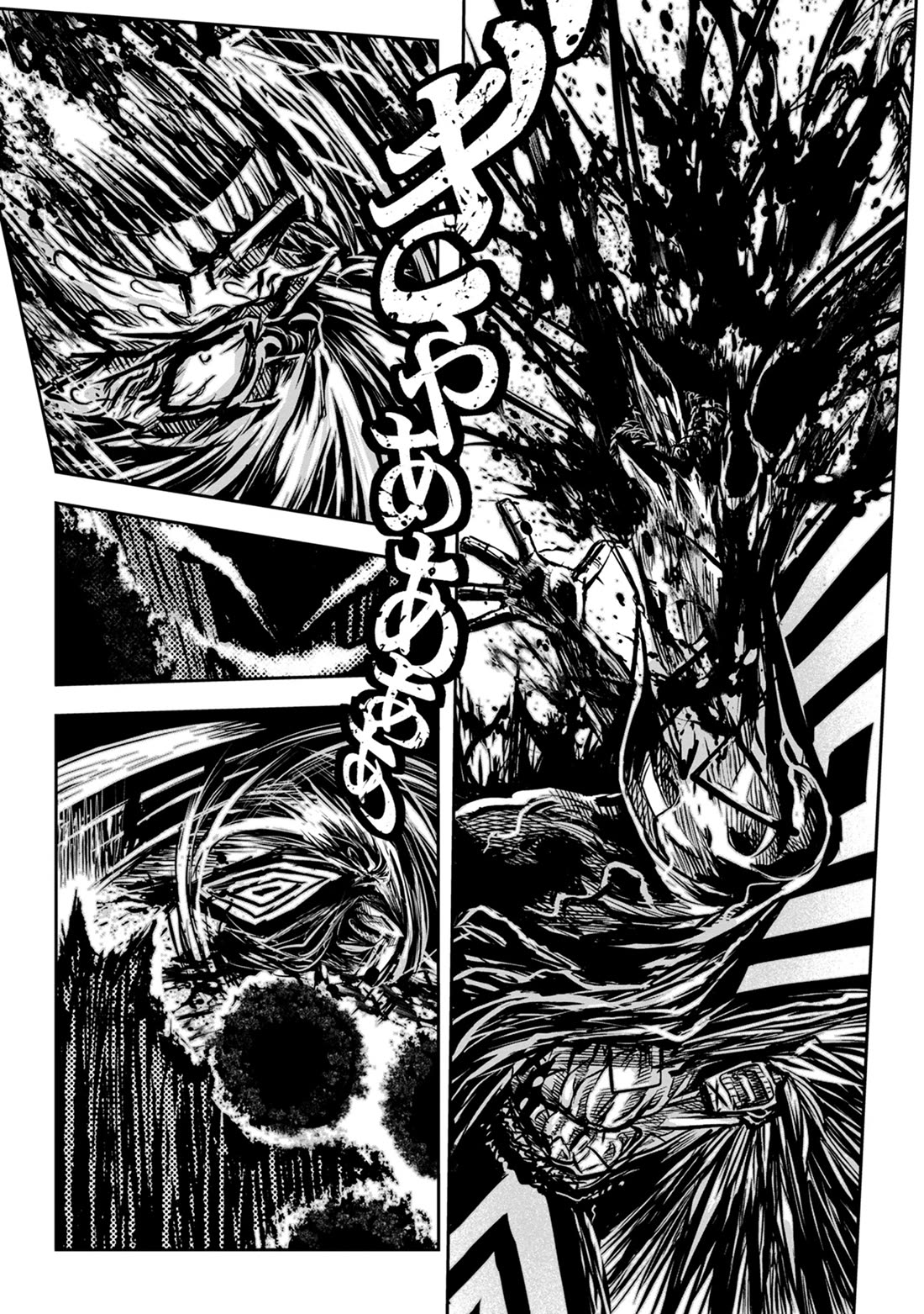 Zingnize Chap 50 - Next Chap 51